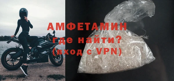 прущие крисы Гусев