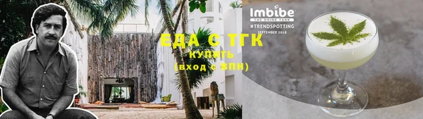 не бодяженный Гусь-Хрустальный