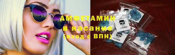 прущие крисы Гусев