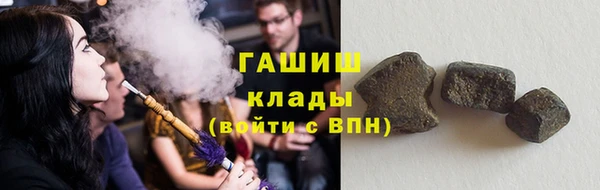 прущие крисы Гусев