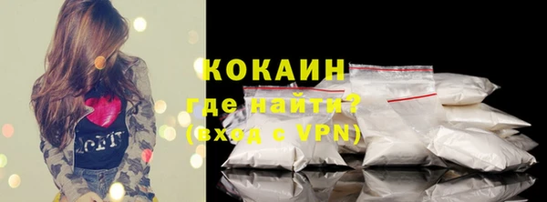 прущие крисы Гусев