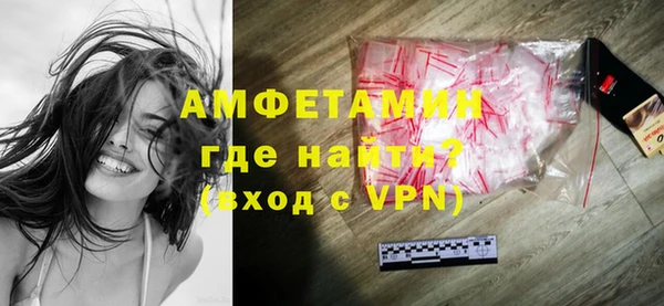 не бодяженный Гусь-Хрустальный
