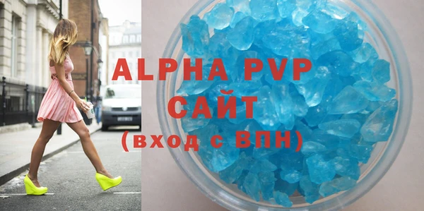 прущие крисы Гусев