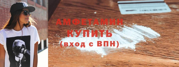 прущие крисы Гусев